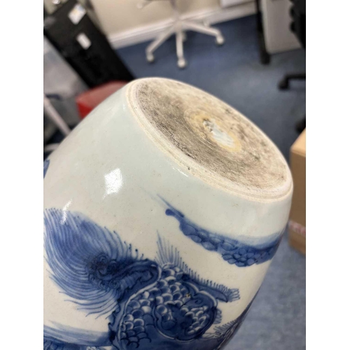 632 - A CHINESE BLUE AND WHITE 'KYLIN' GINGER JAR, SHUNZHI PERIOD, 17TH CENTURY ovoid, underglaze blue pai... 