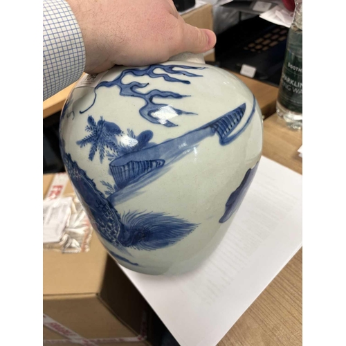 632 - A CHINESE BLUE AND WHITE 'KYLIN' GINGER JAR, SHUNZHI PERIOD, 17TH CENTURY ovoid, underglaze blue pai... 