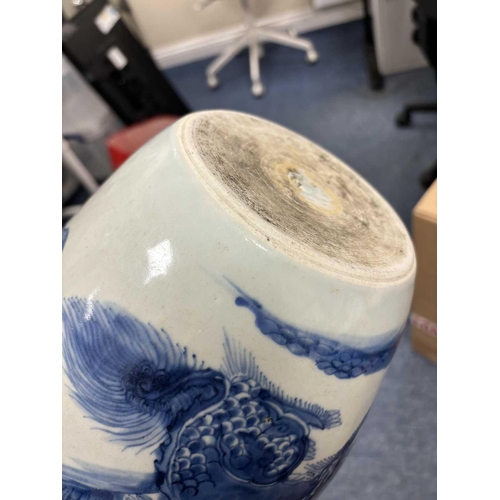 632 - A CHINESE BLUE AND WHITE 'KYLIN' GINGER JAR, SHUNZHI PERIOD, 17TH CENTURY ovoid, underglaze blue pai... 