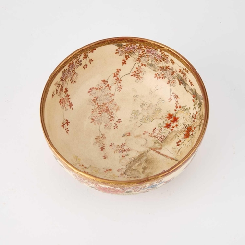 634 - A JAPANESE SATSUMA BOWL, MEIJI PERIOD (1868-1912) In the manner of Kitamura Yaichiro, of typical cir... 