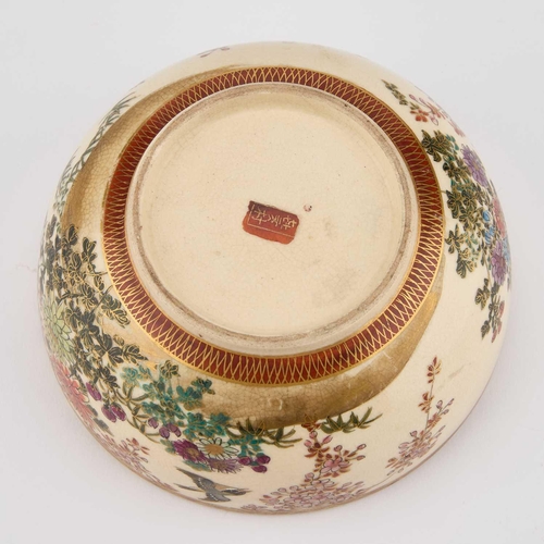 634 - A JAPANESE SATSUMA BOWL, MEIJI PERIOD (1868-1912) In the manner of Kitamura Yaichiro, of typical cir... 