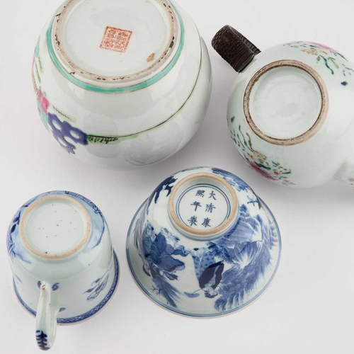 641 - A GROUP OF CHINESE OBJECTS including a Famille Rose teapot, blue and white 'figures' bowl, two metal... 