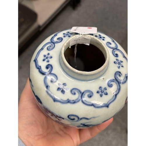 675 - A CHINESE BLUE AND WHITE 'DRAGON' JAR the tapering body underglaze blue painted with two dragons, be... 