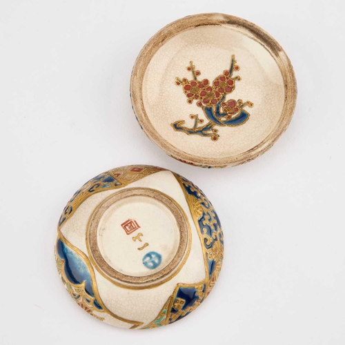 690 - A JAPANESE IMPERIAL SATSUMA BOX AND COVER, KOGO enamelled and richly gilded with a textile pattern, ... 