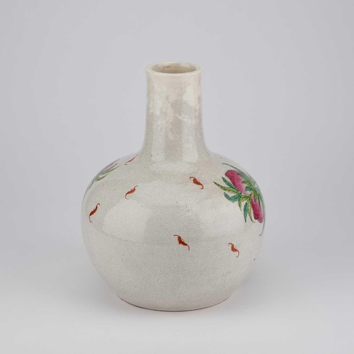 704 - A CHINESE FAMILLE ROSE 'NINE PEACHES' VASE, TIANQIUPING bears indistinct mark. 24cm high