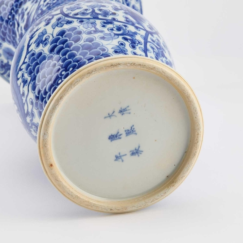 705 - A CHINESE BLUE AND WHITE YEN-YEN VASE painted with Fenghuang amidst fruiting foliate scrolls, a chev... 