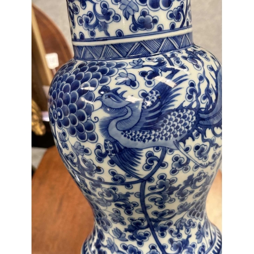 705 - A CHINESE BLUE AND WHITE YEN-YEN VASE painted with Fenghuang amidst fruiting foliate scrolls, a chev... 