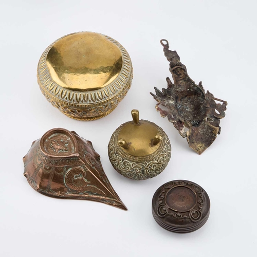 712 - A GROUP OF METALWORK including an Indian libation cup; a small circular bronze box and cover, signed... 