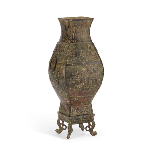 735 - A CHINESE BRONZE VASE in Archaistic style, on a stand. (2) 35.5cm high