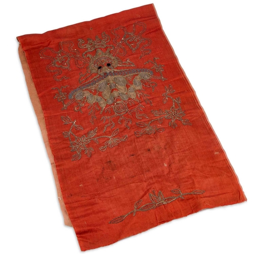 738 - A CHINESE SILK 'DRAGON' PANEL 129cm by 41.5cm