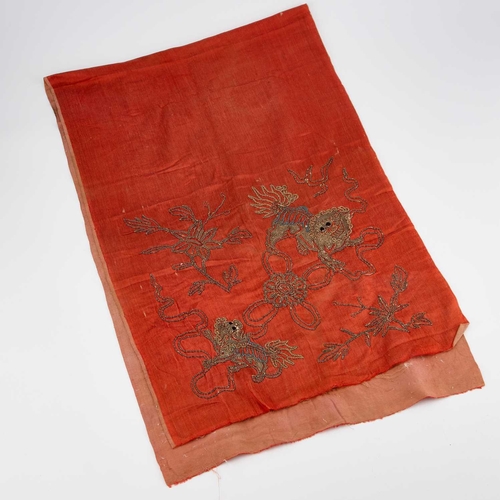 738 - A CHINESE SILK 'DRAGON' PANEL 129cm by 41.5cm