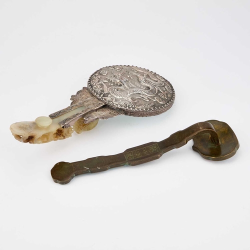 745 - A CHINESE SILVER AND JADE HAND-MIRROR AND A CHINESE CLIOSONNÉ RUYI SCEPTRE (2) Sceptre 20.5cm long... 