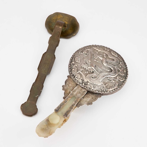 745 - A CHINESE SILVER AND JADE HAND-MIRROR AND A CHINESE CLIOSONNÉ RUYI SCEPTRE (2) Sceptre 20.5cm long... 