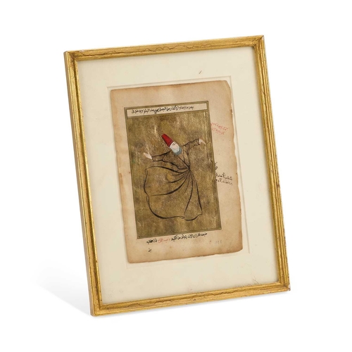 781 - AN ISLAMIC ILLUMINATED MANUSCRIPT DEPICTING A WHIRLING DERVISH framed. Sheet 21.5cm by 15cm