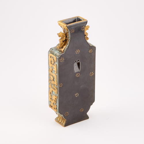 104 - A CHINESE GILT-DECORATED CELADON-GROUND WALL POCKET in the form of a vase, bears an impressed mark. ... 