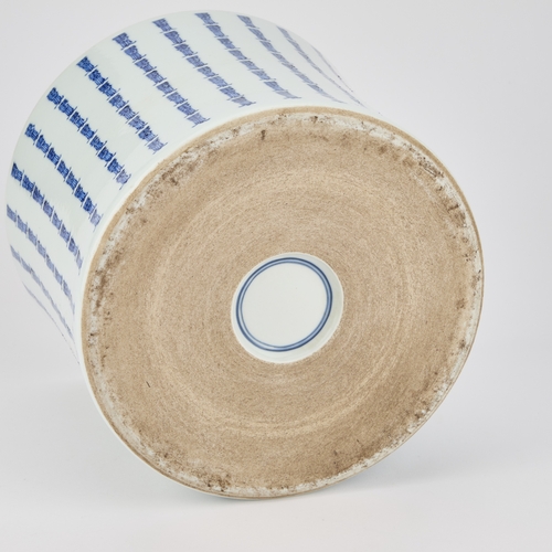 110 - A CHINESE BLUE AND WHITE INSCRIBED BRUSH POT, BITONG with slightly concave sides, painted around the... 