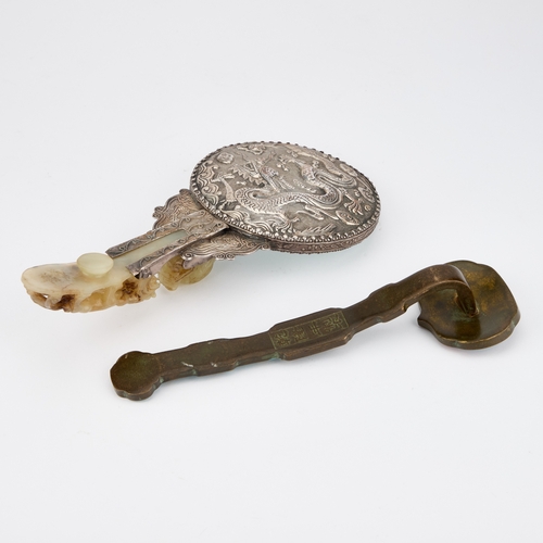 153 - A CHINESE SILVER AND JADE HAND-MIRROR AND A CHINESE CLIOSONNÃ RUYI SCEPTRE (2) Sceptre 20.5cm long... 