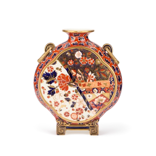 39 - A LARGE RIDGWAYS 'JAPANESQUE' MOON FLASK, LATE 19TH CENTURY decorated in an Imari palette, printed b... 