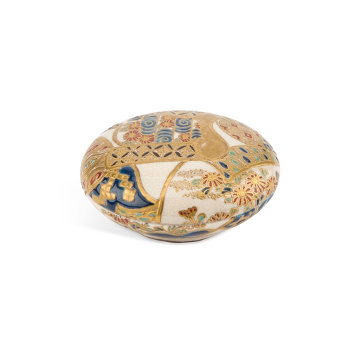 85 - A JAPANESE IMPERIAL SATSUMA BOX AND COVER, KOGO enamelled and richly gilded with a textile pattern, ... 