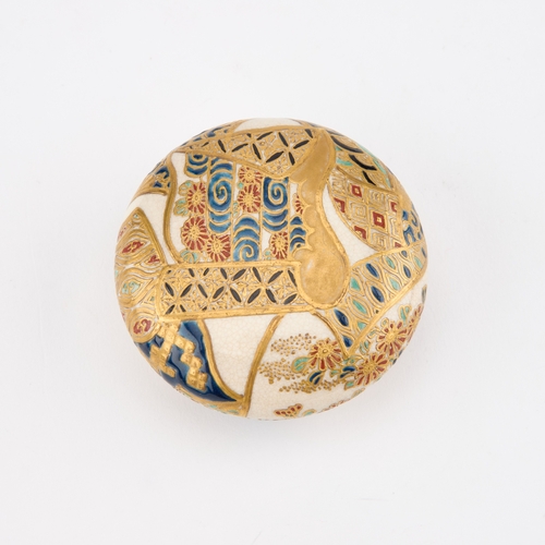 85 - A JAPANESE IMPERIAL SATSUMA BOX AND COVER, KOGO enamelled and richly gilded with a textile pattern, ... 