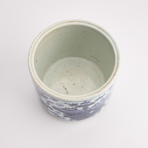 93 - A CHINESE BLUE AND WHITE BRUSH POT, BITONG circular, painted with objects. 13.5cm diameter