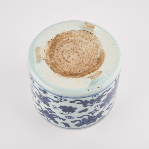 93 - A CHINESE BLUE AND WHITE BRUSH POT, BITONG circular, painted with objects. 13.5cm diameter