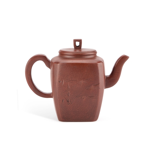 95 - A CHINESE YIXING TEAPOT with incised decoration, bears an impressed mark. 13cm high