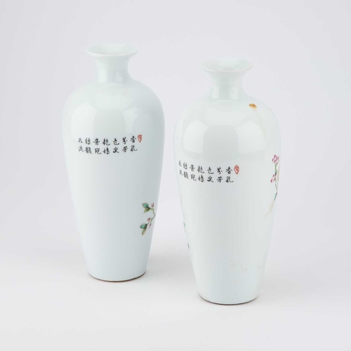 101 - A GROUP OF CHINESE CERAMICS comprising a pair of vases, a yellow-ground bowl and a green-glazed box ... 