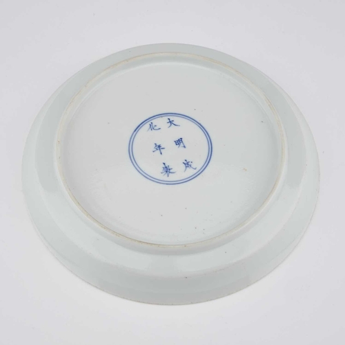 117 - A CHINESE 'LANDSCAPE' SAUCER DISH circular with raised sides, bearing a six-character mark in double... 