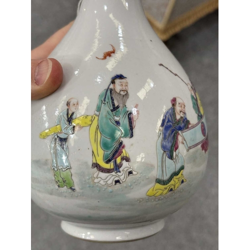 118 - A CHINESE FAMILLE ROSE 'SCHOLARS' VASE, TIANQIUPING enamel painted with scholars huddling around a s... 