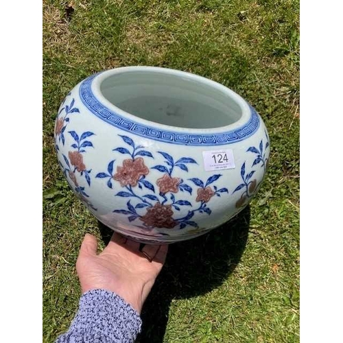 76 - A LARGE CHINESE UNDERGLAZE-BLUE AND COPPER-RED CENSER circular, painted with a Key pattern border ar... 