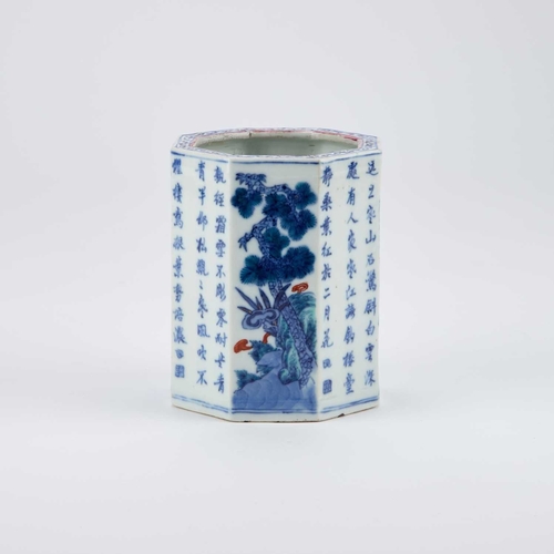 78 - A CHINESE BLUE AND WHITE BRUSHPOT, QING DYNASTY decorated with the 'Three Friends of Winter' pattern... 