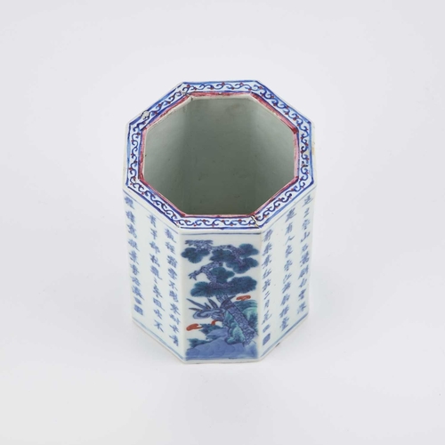 78 - A CHINESE BLUE AND WHITE BRUSHPOT, QING DYNASTY decorated with the 'Three Friends of Winter' pattern... 