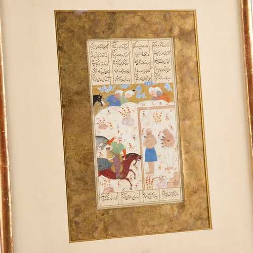 119 - AN ILLUSTRATED FOLIO FROM A PROVINCIAL SHAHNAMA, IRAN, PERSIA, 17TH CENTURY Isfandiyar dispatches Ku... 