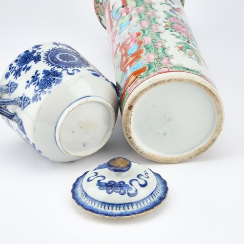 77 - AN 18TH CENTURY CHINESE BLUE AND WHITE SUCRIER with entwined strap handles; together with a 19th Cen... 