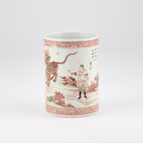 79 - A CHINESE FAMILLE VERTE BRUSHPOT cylindrical, decorated with scholars and animals, within red-painte... 