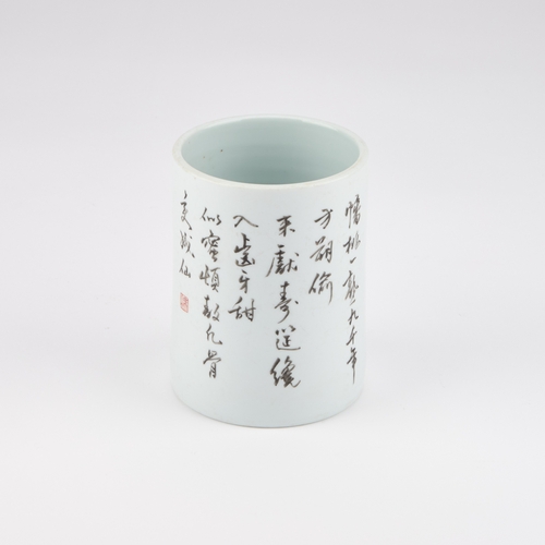 80 - A CHINESE INSCRIBED BRUSHPOT cylindrical, painted with a figure. 13cm high