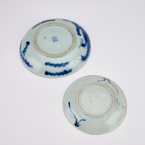 81 - TWO CHINESE BLUE AND WHITE DISHES (2) Largest 15.5cm diameter