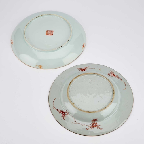 106 - TWO CHINESE PORCELAIN DISHES each enamel painted. (2) 22.5cm diameter