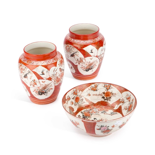 129 - A PAIR OF JAPANESE KUTANI PORCELAIN VASES AND A BOWL (3) Vases 20.5cm high
