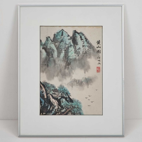 196 - HE LIN (CHINESE 20TH CENTURY) HUANG SHAN MOUNTAIN Signed/inscribed with red seal
Watercolour.(32cm x... 