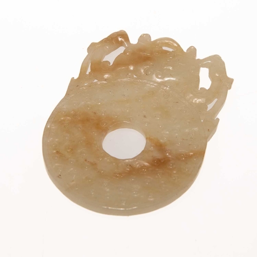 205 - A CHINESE JADE BI DISC 10.5cm by 7.5cm