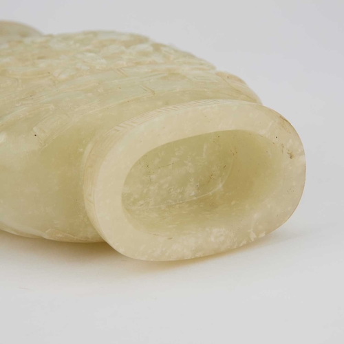 207 - A CHINESE JADE VASE AND COVER 19th/ 20th Century, with ring handles. 21cm high