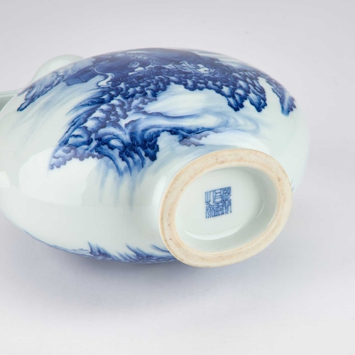 107 - A CHINESE BLUE AND WHITE MOON FLASK decorated front and back with a scholarly figure, bears an under... 