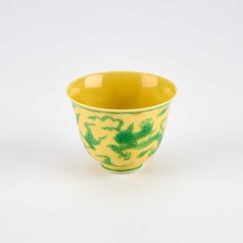 114 - A CHINESE YELLOW AND GREEN-ENAMELLED 'DRAGON' CUP decorated in green enamel with two five-clawed dra... 