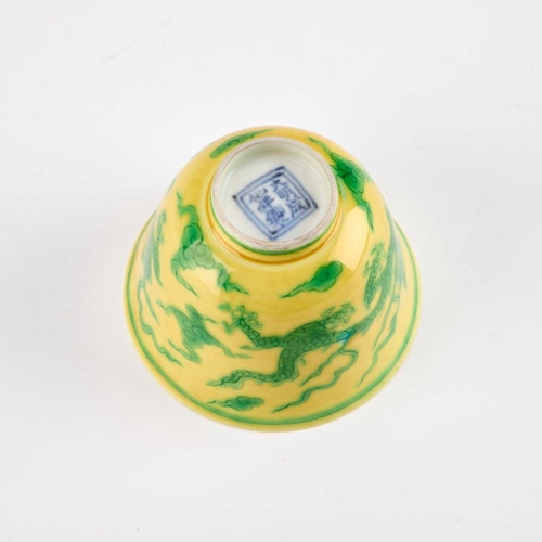 114 - A CHINESE YELLOW AND GREEN-ENAMELLED 'DRAGON' CUP decorated in green enamel with two five-clawed dra... 