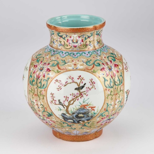 117 - A CHINESE POMEGRANATE-SHAPED PORCELAIN VASE decorated in polychrome and gilt with Famille Rose 