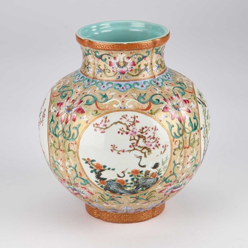 117 - A CHINESE POMEGRANATE-SHAPED PORCELAIN VASE decorated in polychrome and gilt with Famille Rose 