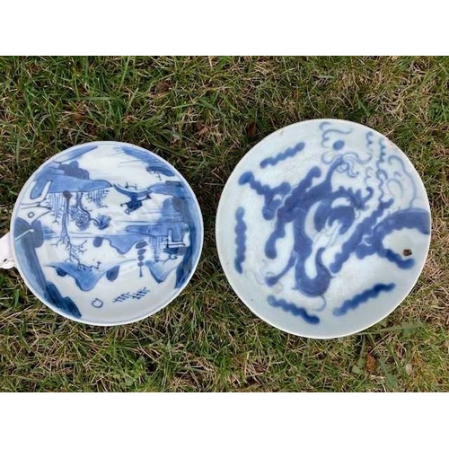 127 - TWO CHINESE BLUE AND WHITE DISHES (2) Largest 15.5cm diameterpitting and marks in the glaze made dur... 