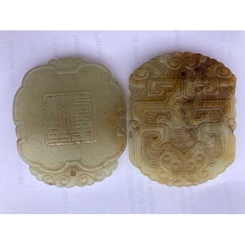 149 - TWO CHINESE JADE PENDANTS (2) Each 5.4cm by 4.4cmEach in good condition without damage.... 